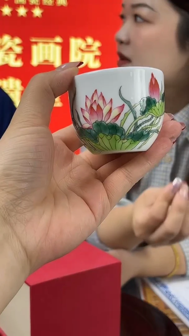 摆件【瓷博会】官窑瓷画院04