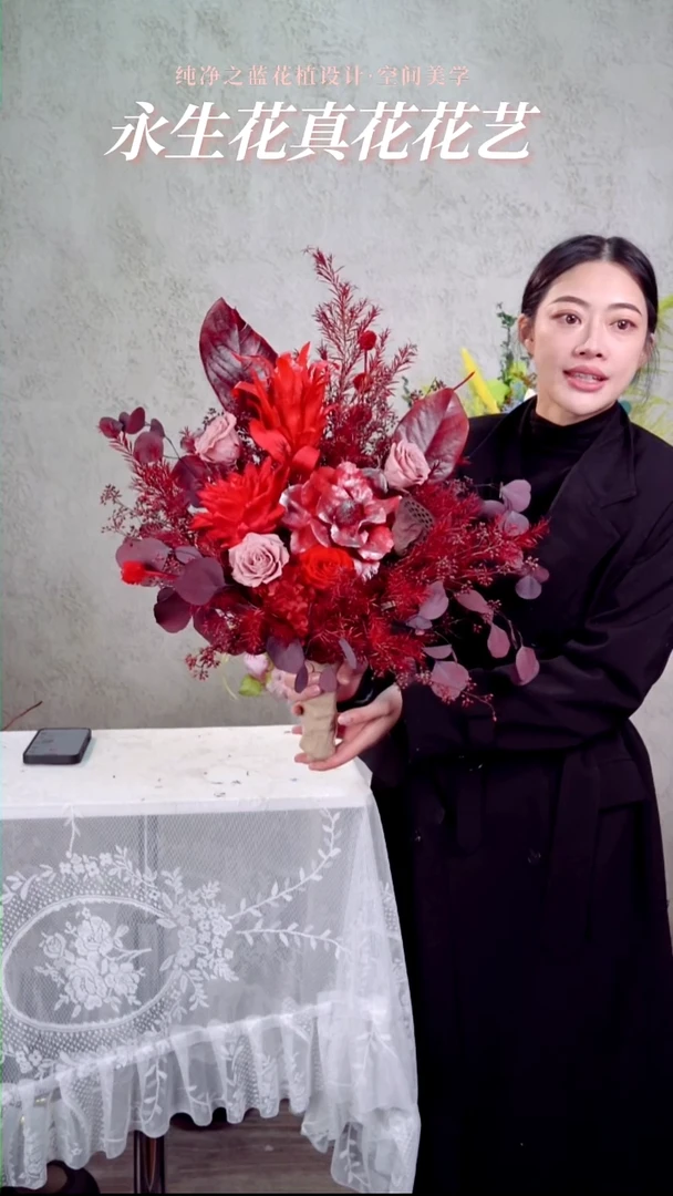 399新品花束单拍