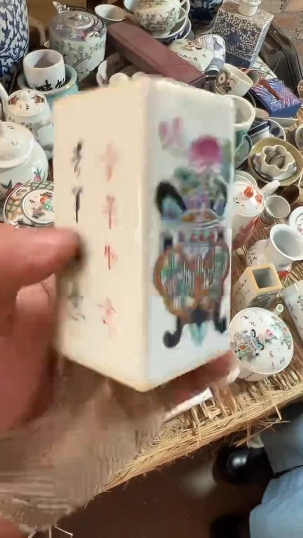 摆件摆件摆件摆件