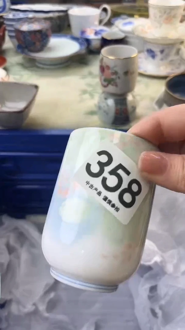 瓷片倚***石358......