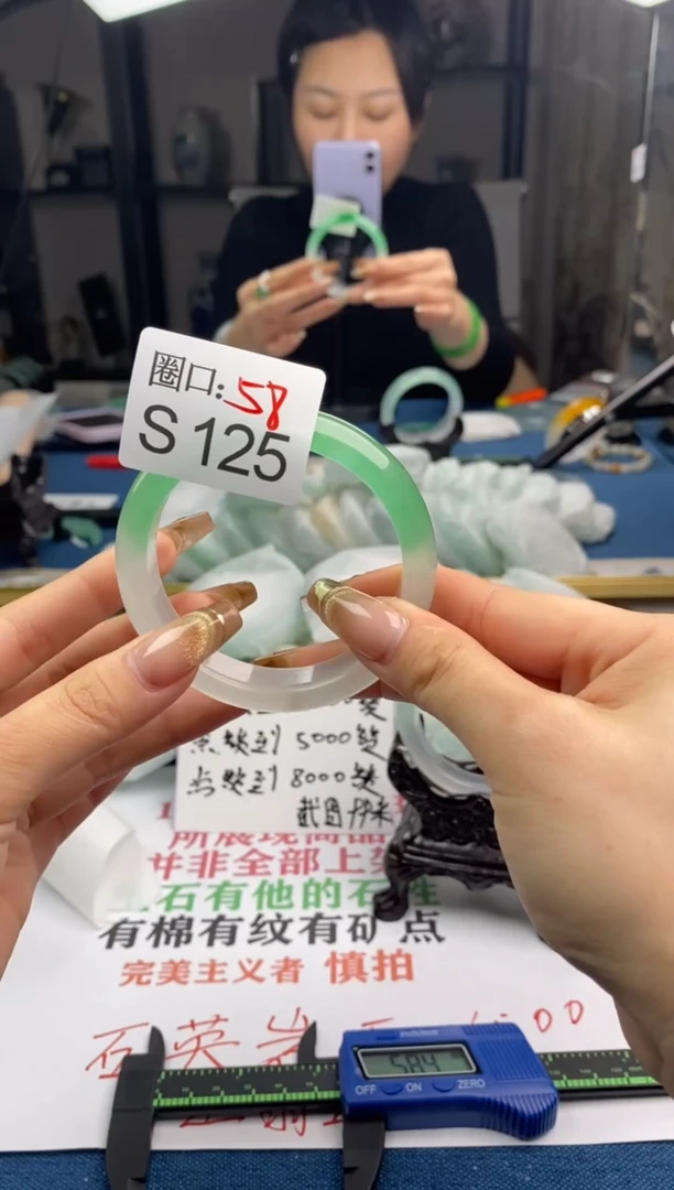 【闪购商品】S125专拍链接一物一拍以截图为准