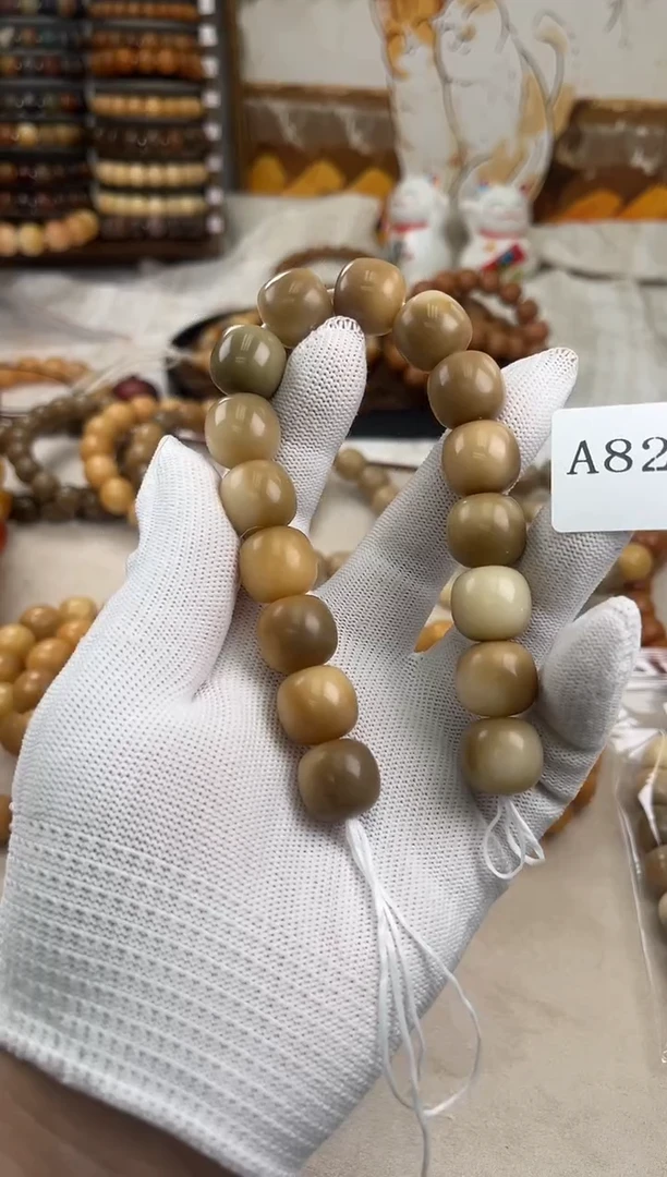 手串菩提根/象牙果a823卡15.8 干磨奶咖老料
