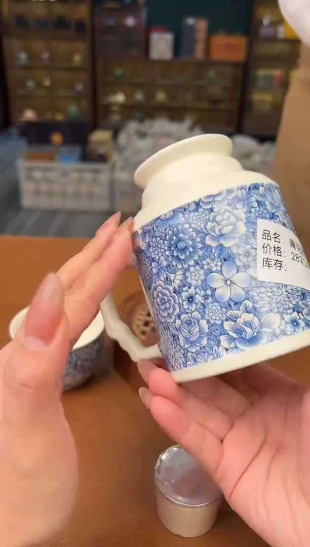 【闪购商品】熹物见山清仓福利品111111