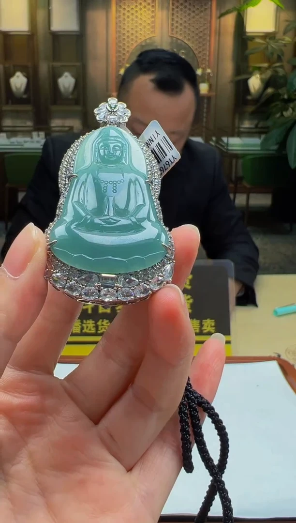 【闪购商品】定制翡翠未镶嵌D2025-1-19-35