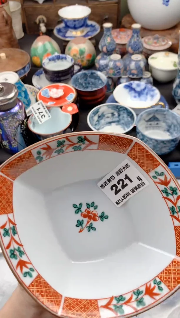 【闪购商品】瓷片221号九姑娘工艺品瓷器