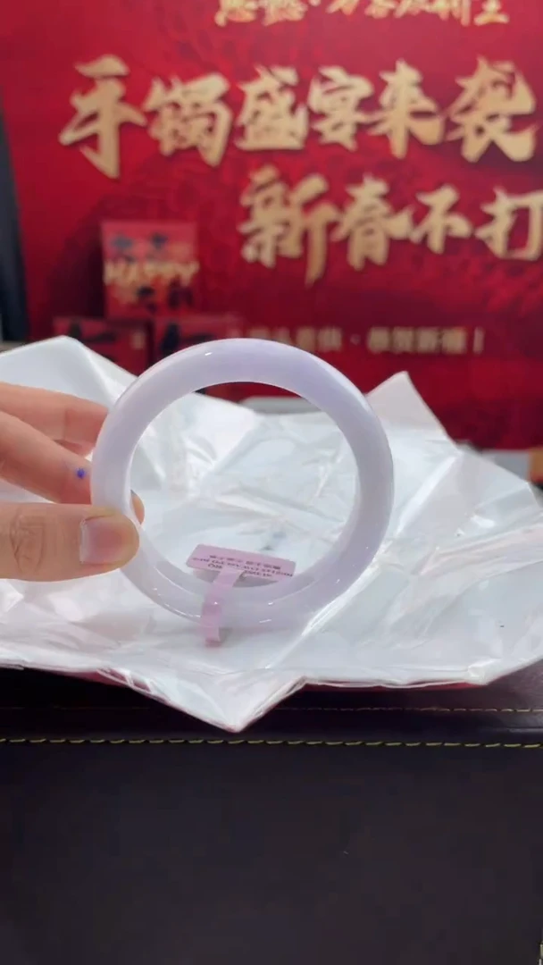 【闪购商品】翡翠手镯未镶嵌1翡翠手镯