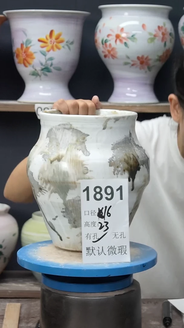 江西景德镇花盆微瑕1891
