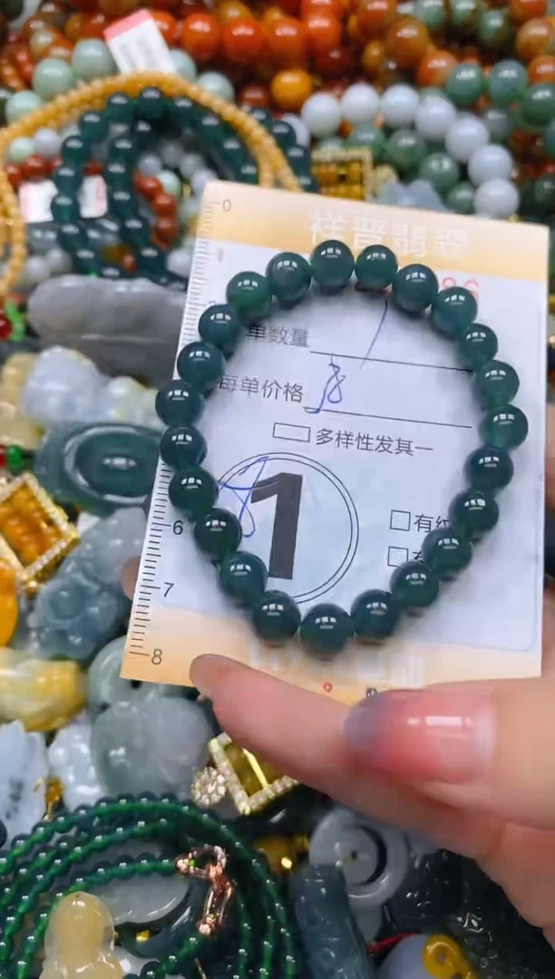 颈饰未镶嵌翡翠闪购0258786多样性发其一