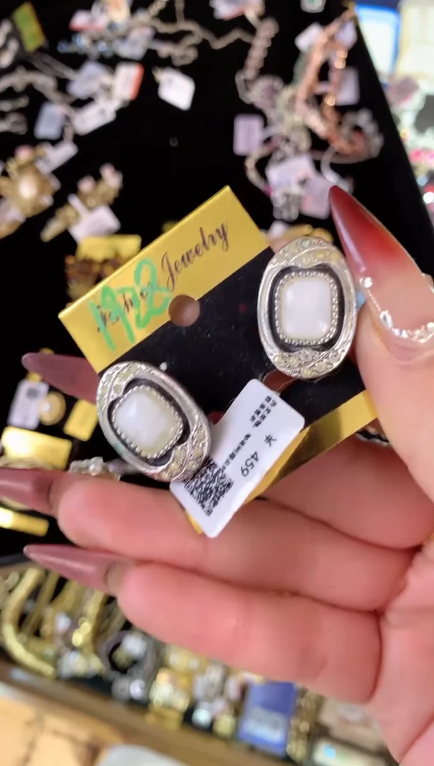 【闪购商品】瓷片 楚楚中古珠宝甄选不退换