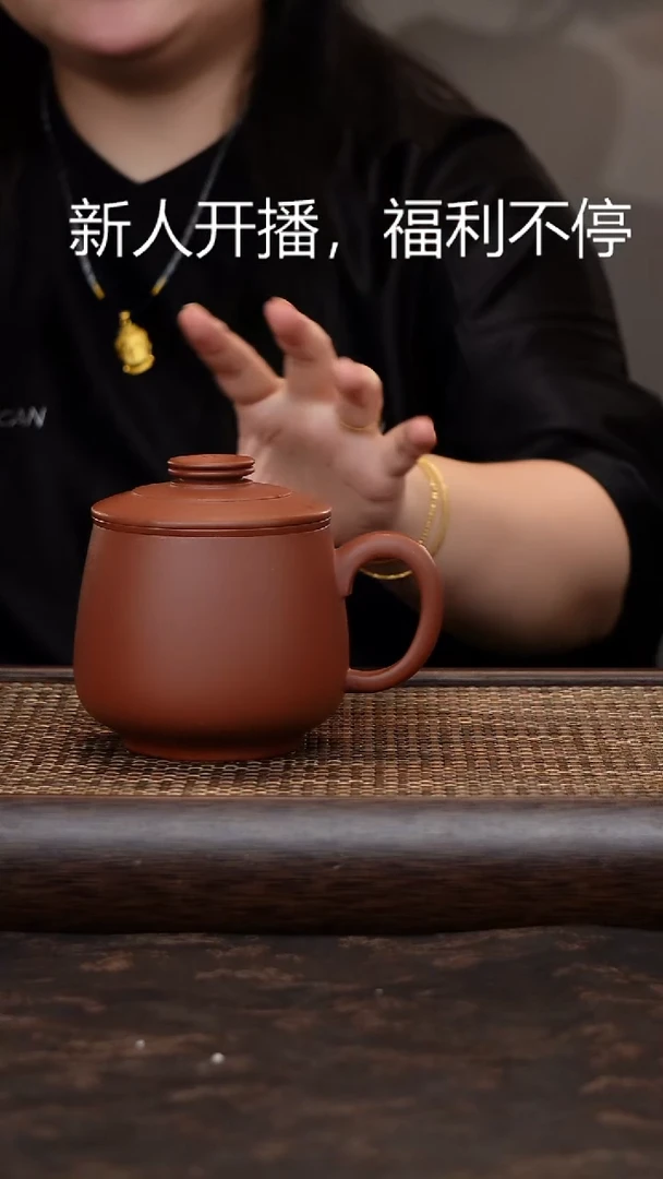 茶杯紫砂三件套紫泥