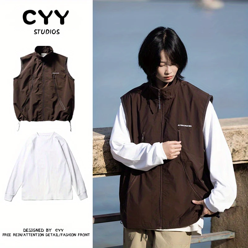 两件装/单件日系复古机能工装马甲男女立领户外拉链口袋坎肩外套