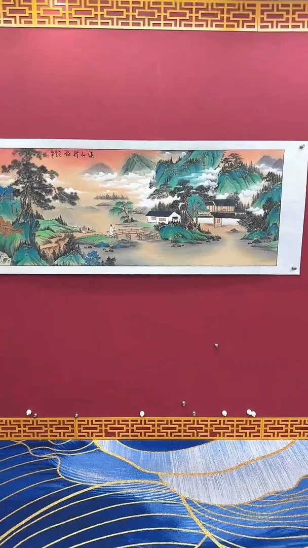 国画书法绘画闪电购-