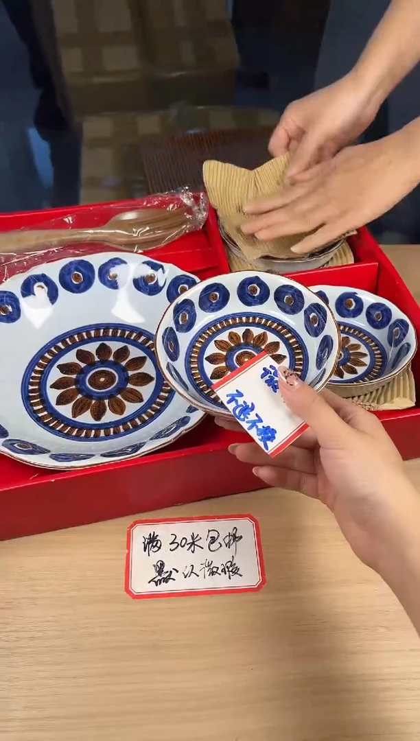 茶道陶瓷茶具套装
