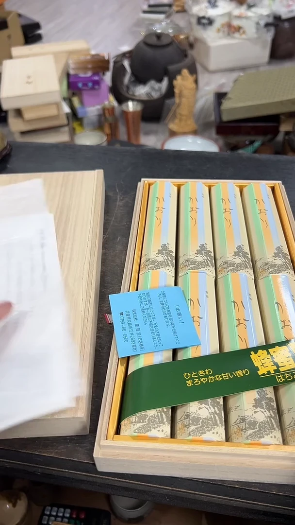 小甜甜日瓷杂项直播间