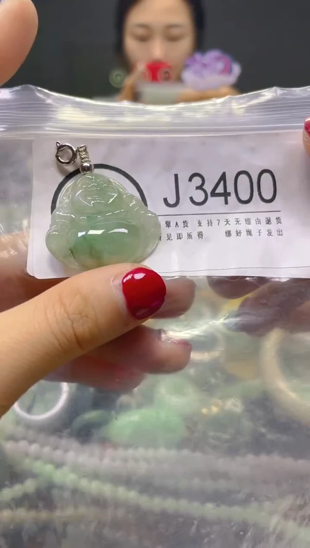 颈饰未镶嵌翡翠/J/翡翠A货，一件也是批发价