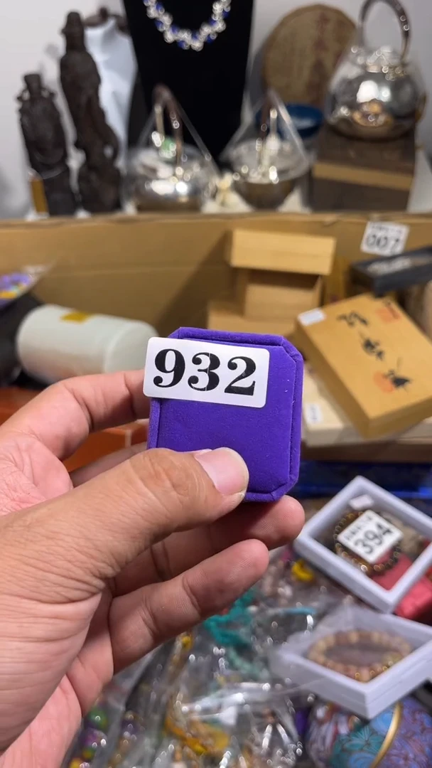 U****?瓷器 瓷器932