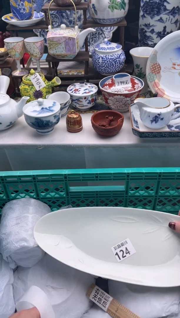 【闪购商品】瓷片宜品陶瓷感谢支持