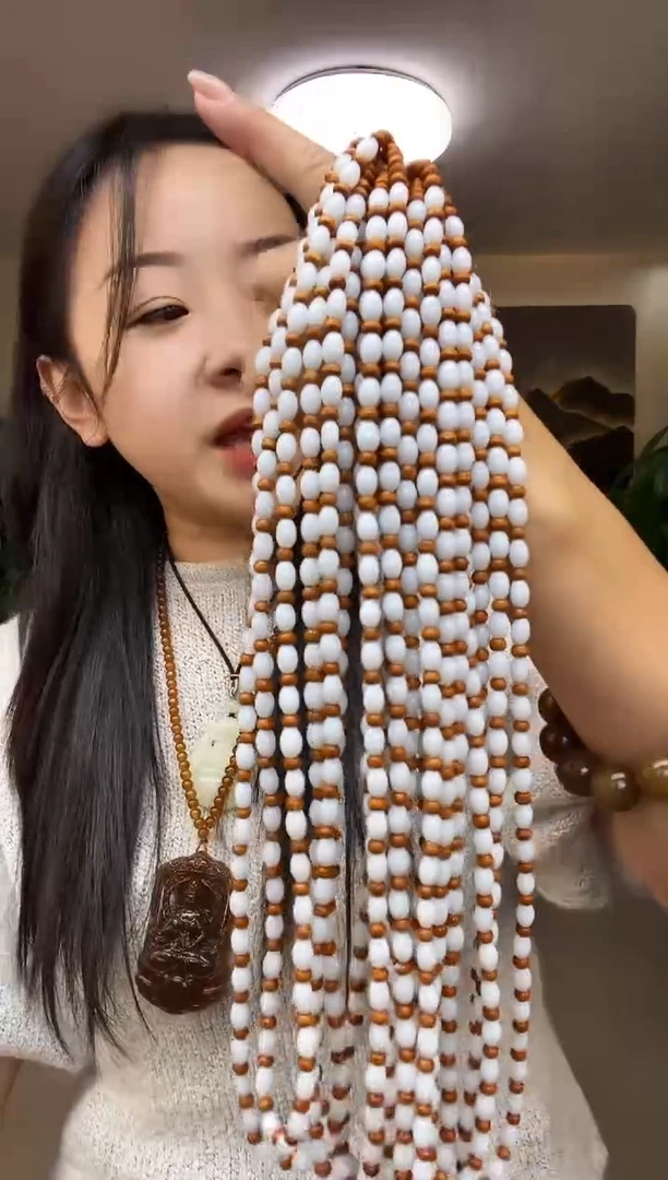 枣型珠卡5+链子多样性随机发一