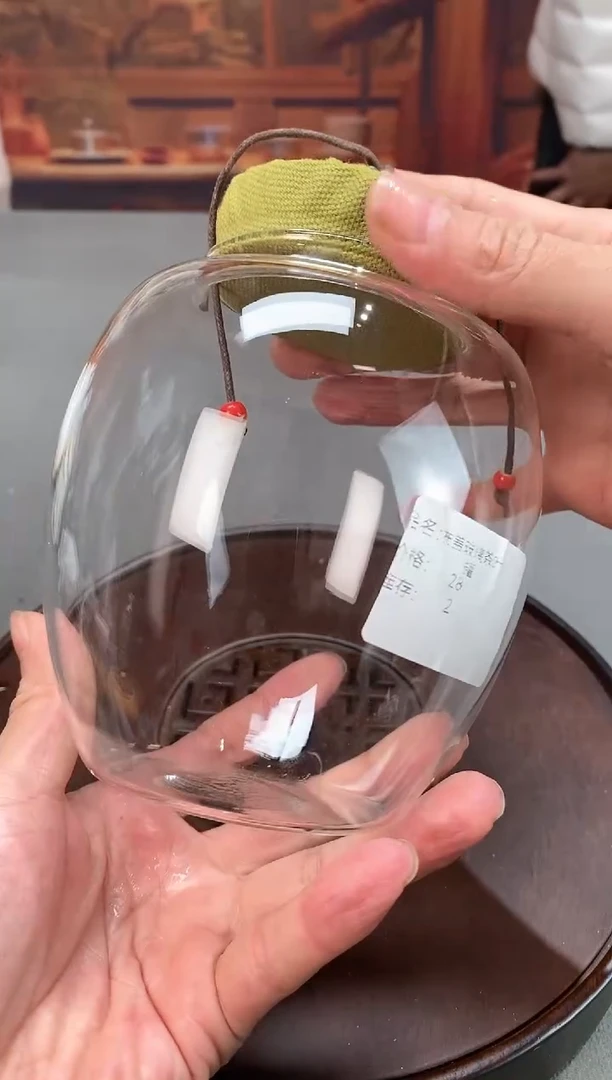 【闪购商品】@@@@@@@@@@@@@@@花茶