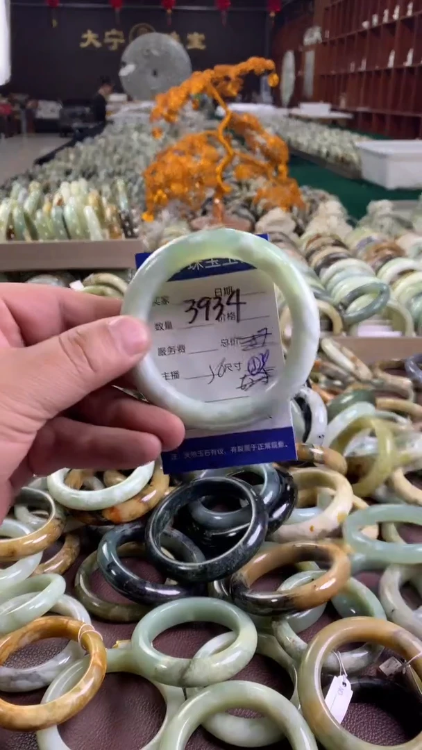 未镶嵌蛇纹石玉手镯3934