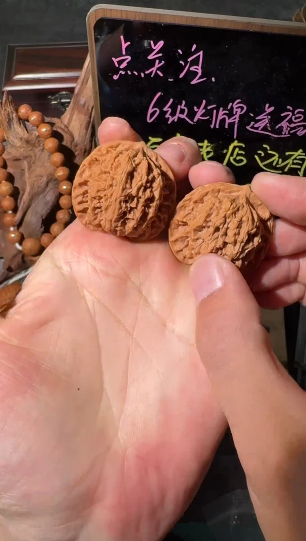 吊坠文玩核桃开播福利 盘龙纹