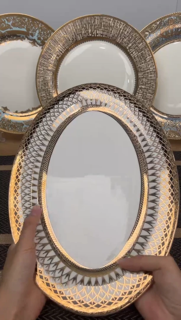 瓷片14寸鱼盘一个一单尾单福利