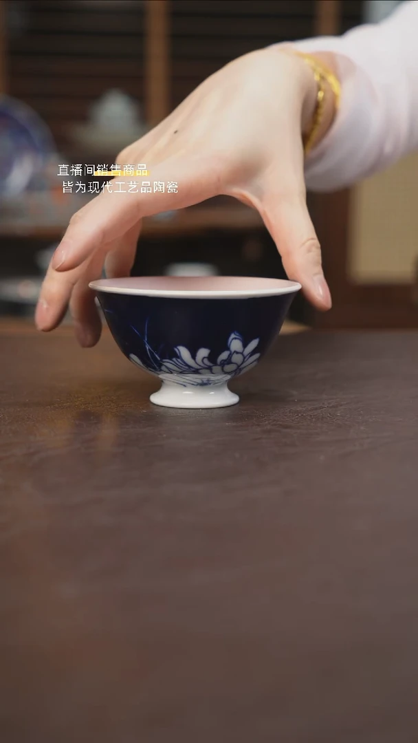 杯景德镇陶瓷杯碗柴烧多人