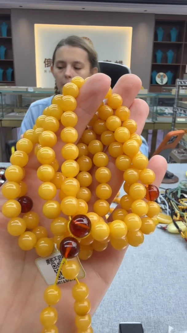 琥珀颈饰未镶嵌213秒拍号 假一罚三