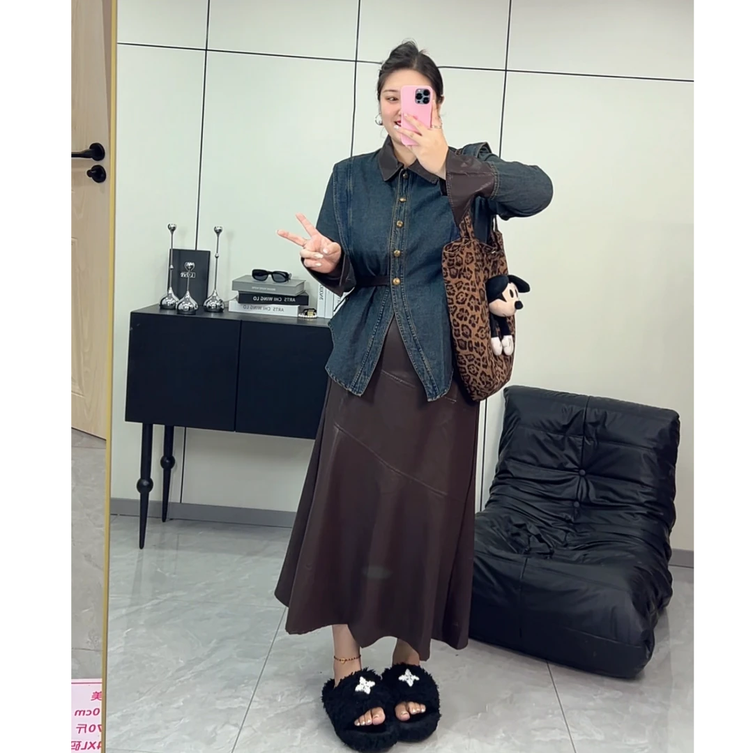 【嘎嘎推荐】复古南岛风收腰拼皮牛仔上衣鱼尾皮裙气质显瘦套装