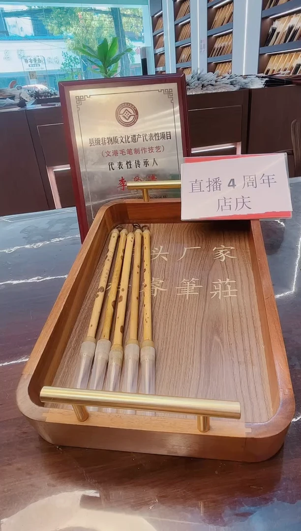 高货，出锋3.5cm一叶知秋5支