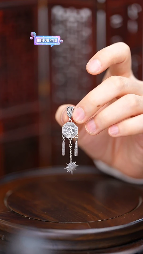 【闪购商品】刺绣黔东南苗族刺绣A9032