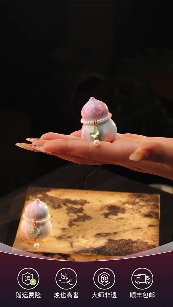 陶瓷烛也景德镇七彩葫芦小摆件