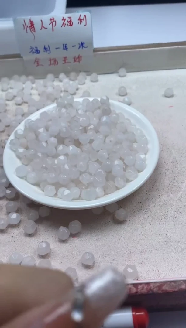 【闪购商品】水晶颈饰未镶嵌w2430粉水晶切面8mm*40颗