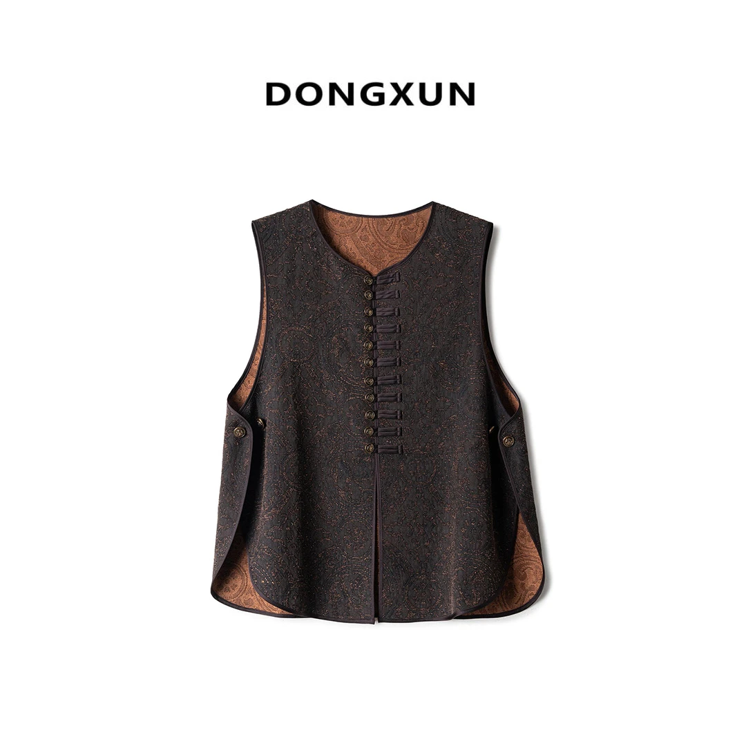 【复古巴黎】满分柞蚕丝香云纱双面双穿新中式复古马甲DX24AM0015