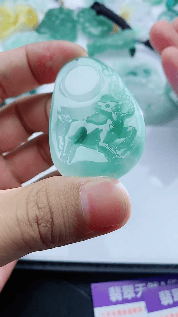 【闪购商品】翡翠吊坠(不含链)未镶嵌1