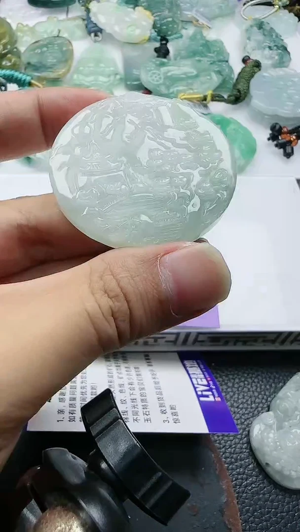 【闪购商品】翡翠吊坠(不含链)未镶嵌1