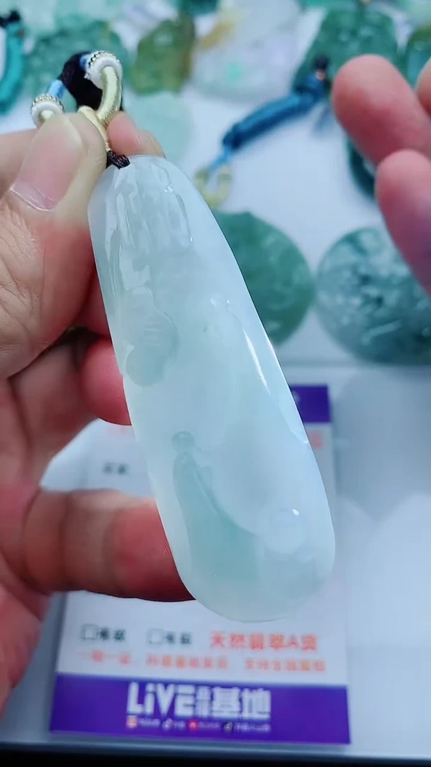 【闪购商品】翡翠吊坠(不含链)未镶嵌1