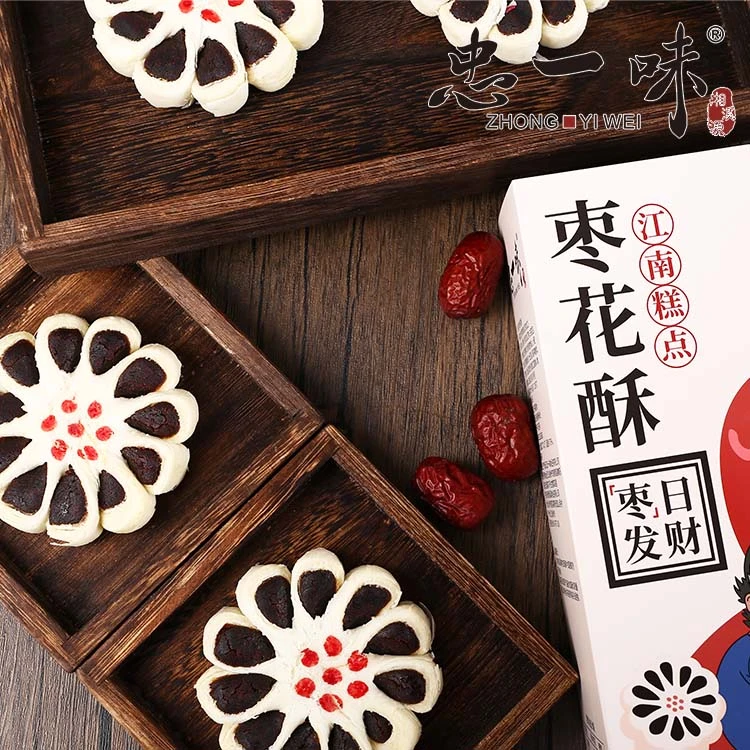 忠一味枣花酥江南糕点300克盒装