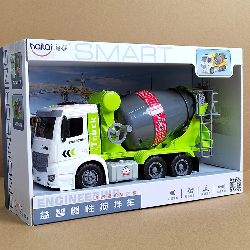 大号工程车玩具套装儿童搅拌翻斗吊车挖推土挖掘机男孩小汽车车类