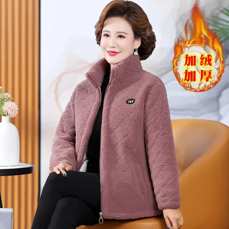 2024中老年女冬装加绒加厚棉衣外套妈妈装秋冬洋气保暖气质棉服