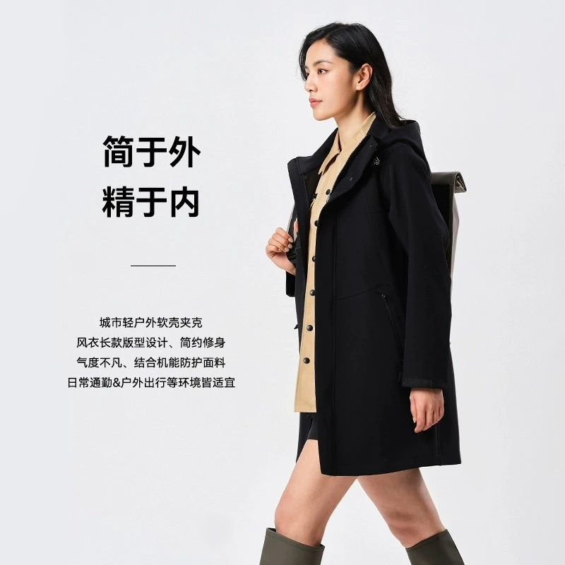 伯希和户外软壳衣女秋冬中长款防风防水抓绒外套运动休闲风衣zb