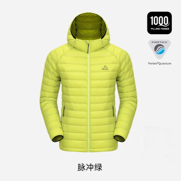 【李晨nic专属】伯希和【P系列】户外1000蓬PERTEX登山服114408273