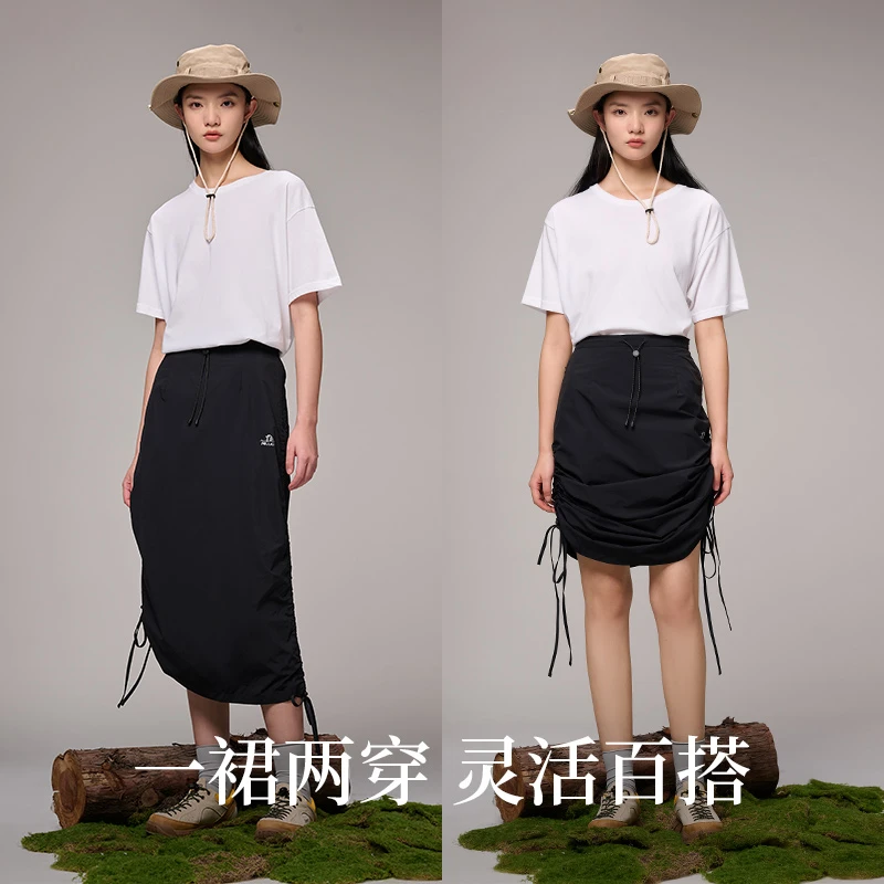 【主播专属】伯希和半身裙户外徒步野营透气耐磨裙子12321426