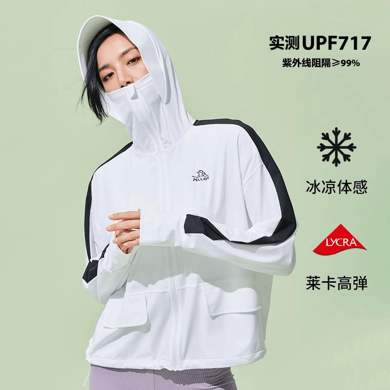 【主播专属】伯希和凉感防紫外线透气冰丝防晒服防晒衣户外外套df