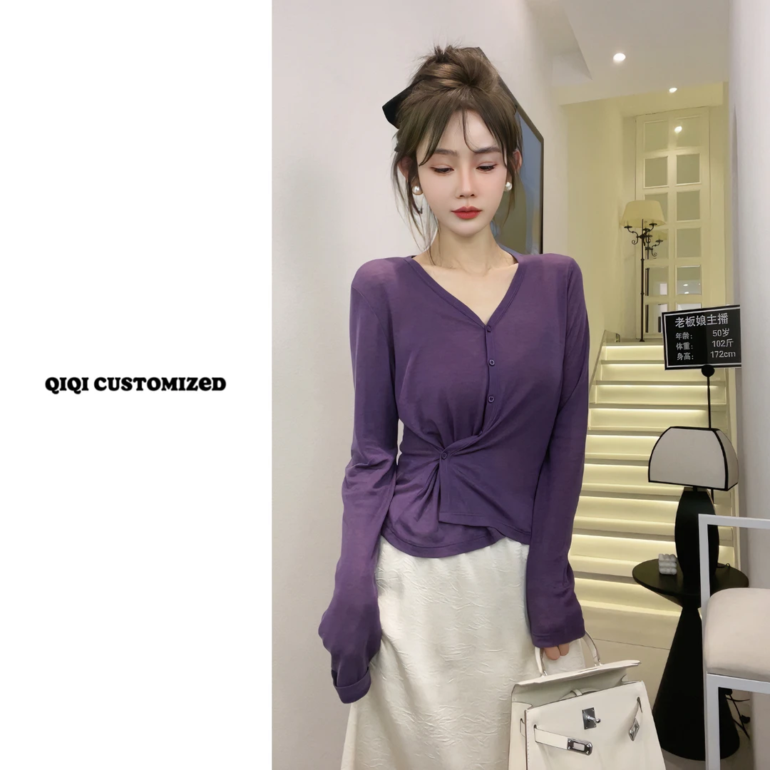【戚戚高级定制】天丝系列-春夏女气质简约显瘦长袖开衫#2130