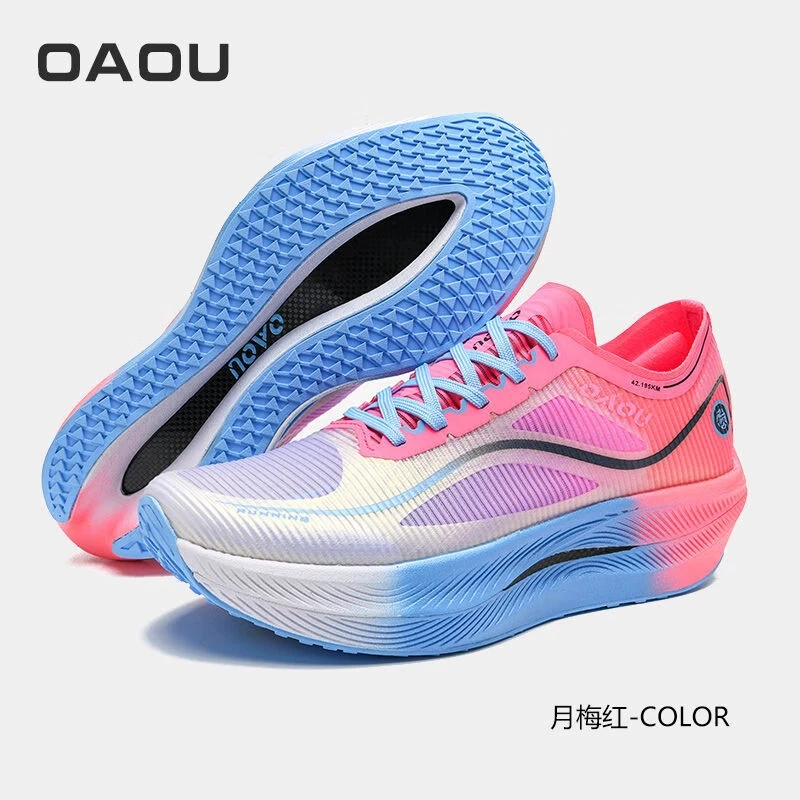 OAOU碳板鞋超临界全掌尼龙碳板跑鞋专业马拉松跑鞋情侣运动休闲鞋