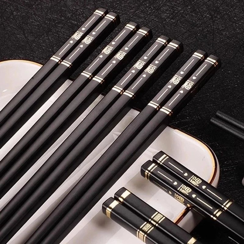 【补贴专属】多拍优先发 5双高档合金筷子防滑防霉耐筷