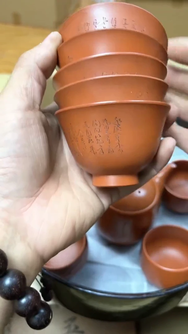【闪购商品】瓷片瓷片开心快乐每一天