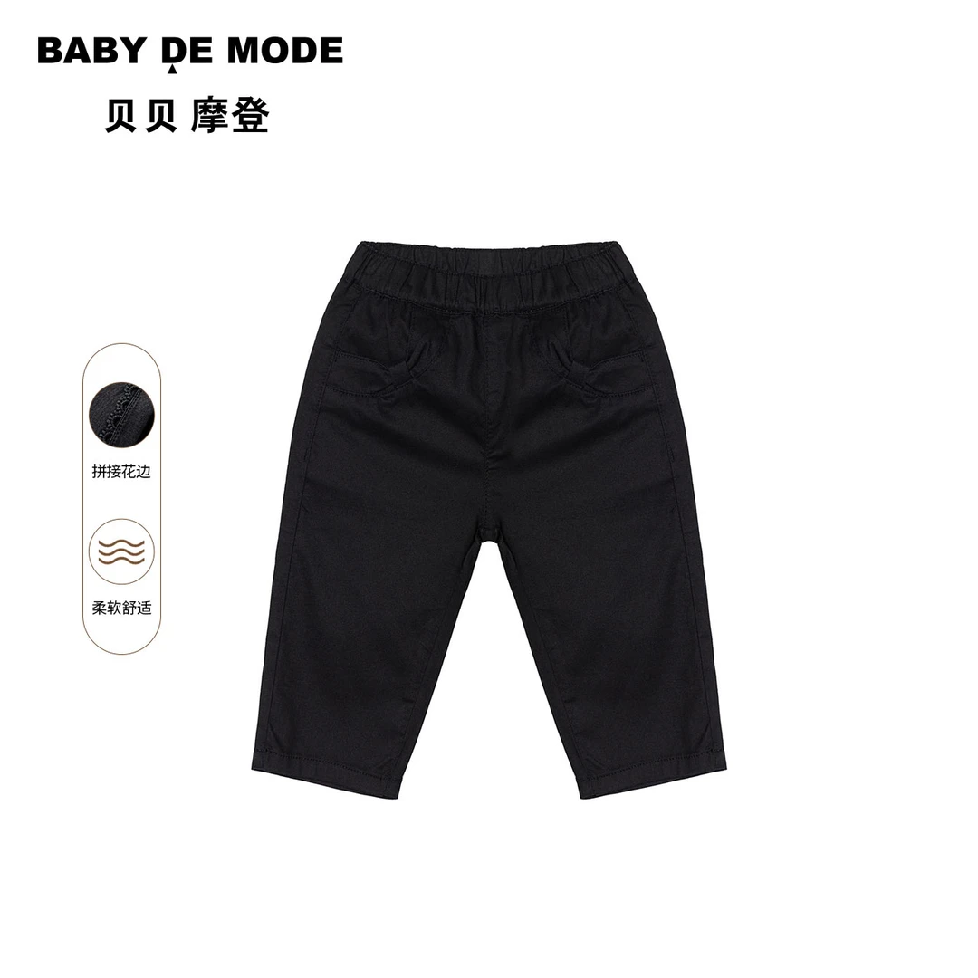 贝贝摩登童装2023春夏新品女童蝴蝶结拼接花边松紧腰中裤Y24FP64