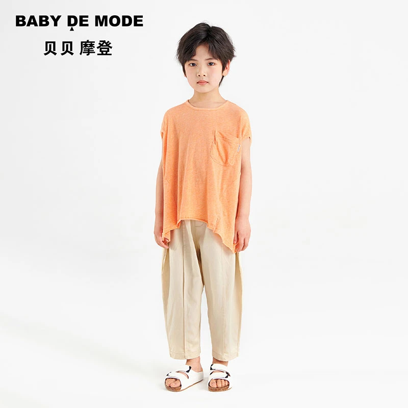 Baby De Mode/贝贝摩登男童不规则下摆无袖T恤X25UL02